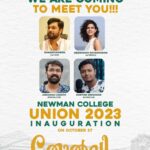 Meenakshi Raveendran Instagram - Team Tholvi FC joining the Union Inauguration of Newman College on October 27,at 2.00PM . . . . . . . . . . . . . @tholvifcthemovie @sharaf_u_dheen @george.kora @johnyantonyofficial @abraham.j02 @nationwide.pictures @syamaprakashms @_lalkrishna @pranavp_pillai @srikanthmohan12 @meenakshi.raveendran @ashamadathilsreekanth @althaf.c.salim @jinu.ben @rahulrijinair @renjitshekarnair @joemon.jyothir @anuraj_ob @aevinkevin @mayainthefilms @actorsreejithbabu @geethanjalih @kurumbans2 @_suryadev_sajeesh @sanjay_k_mani @amith.mohan.rajeswari @ash__lee_lam @fredytom @dijo.kurian @paulkarukappillil @manumattamana @josephv5 @binoymathew1113 @sibi_mathew_alex @dhanushnayanar @ashik__s @g_kishore_gk @vishnu_varma @sijinthomas @thehumblemusician @vinayaksasikumar @vineeth84 @soorajsanthosh @renju.aravind.50 @joynerthomas_ @deepak_sivan @amal_typo_fact @amal_c_sadhar @anagha_maria_varghese @rishdhan_abdul_rasheed @hech_kay @akash_a__r @sekhar_arun @nishal22218 @akshay_k_sunil @nandhu_m01 @george.pereppadan @chethan_sindhu_jayan @akhil_s_kottara @reflections12 @hafthabamanath @nik_hiljoseph @cicily_cinta @mg_sreerag @gazel_k_prince @surajkumarwadakkancher @dilan_dian_ @karthi_.vs @thinkmusicofficial @snakeplant.in #ComingSoon #TholvifcMovie #tholvifcteaser #NationwidePictures #CentralPictures #ThinkMusic #sharafudheen #JohnyAntony #GeorgeKora #AbrahamJoseph #AlthafSalim #MeenakshiRaveendran #JinuBen #MalayalamMovie #FirstlookPoster #Mollywood #MalayalamCinema #StayTuned #SnakeplantLLP