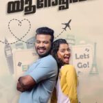Meenakshi Raveendran Instagram – Let’s go to Europe …. 
We are traveling to Europe with Travelvava Holiday Planet on their ‘Travel with the Artists’ program. Lots of surprises during the tour. Special invitation to Senior Citizens. Join us in the group and let’s have fun together in Europe.