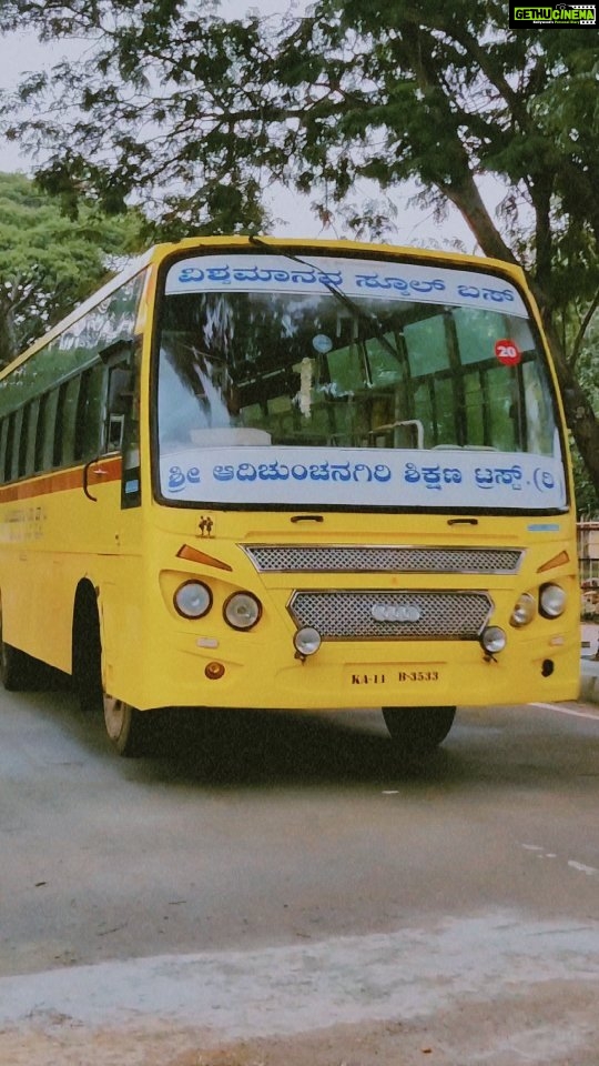 Meghashree - 3.4K Likes - Memories of school remain with us forever.... 🧿💁❤️⏰
#vishwamanava school 🏫🎒 #mandya #memory #forever
