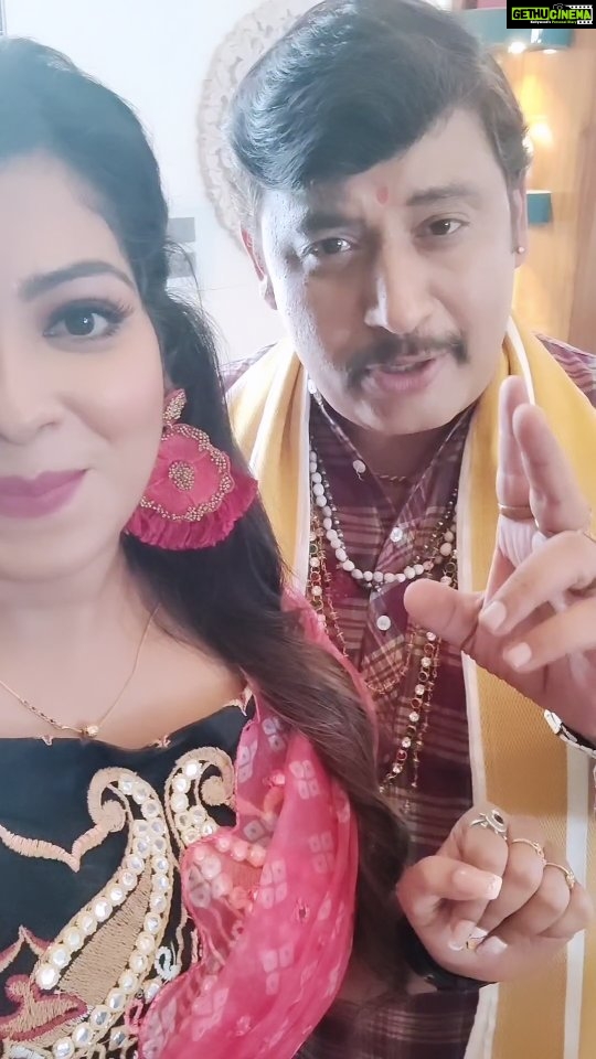 Meghashree - 1.8K Likes - 90 + 90 = ? 😀🧿