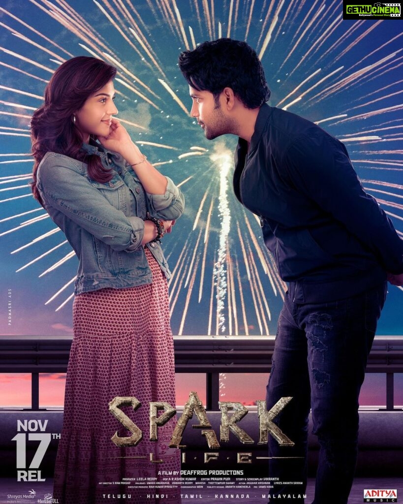 Mehrene Kaur Pirzada Instagram - #Spark in Theatres on Nov 17th 🤩