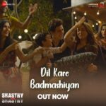 Mimi Chakraborty Instagram – Fun mode ON with #DilKareBadmashiyan – song out now.

#ShastryVirudhShastry – in cinemas NOW.

Book tickets: Links in Bio

@neenakulkarni @pareshrawalofficial @shivpanditt @anusinghc @actormanojjoshi @amrutasubhash @kabirpahwaofficial #KevinVaz @ajit_andhare @nanditaroywindows @shibumukherjeeofficial @Raghuvendras @amitprakashmishra @mayurpuri @arindom.chatterjee @viacom18studios @windowsproduction @zeemusiccompany