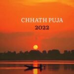 Mohini Ghosh Instagram - Ap sabhi ko chhath puja ke hardik subhkamnaye 🙏chhati maiya sabhi ko khus rakhe swast rakhe 🙏