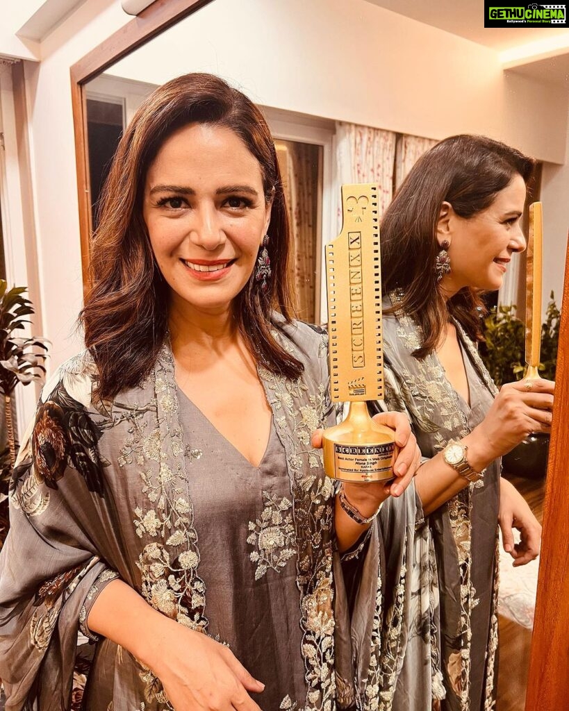 Mona Singh Instagram - BEST ACTOR for KAFAS Thank u @adgully for this honour Thank u @applausesocial @sameern @sonylivindia for backing such strong progressive stories Thank u @sahil_insta_sangha and @karandontsharma ❤️❤️ Thank u @castingchhabra ❤️❤️❤️ big shout out to the entire cast n crew of KAFAS 🎈🎈#instagood #happy #instamoment