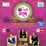 Monica Khanna Instagram - Aye Haalo Garba 2023🔥 . . Get Ready For 3Days Amazing Garba Nights In Bluecity Jodhpur With Many Celebrities So Grab Your Passes Asap🤍💯 . . @monnikkakhanna @djlahar @djlaharlife @saheba.2107 @nuitton_event @_impressionphotographyy__