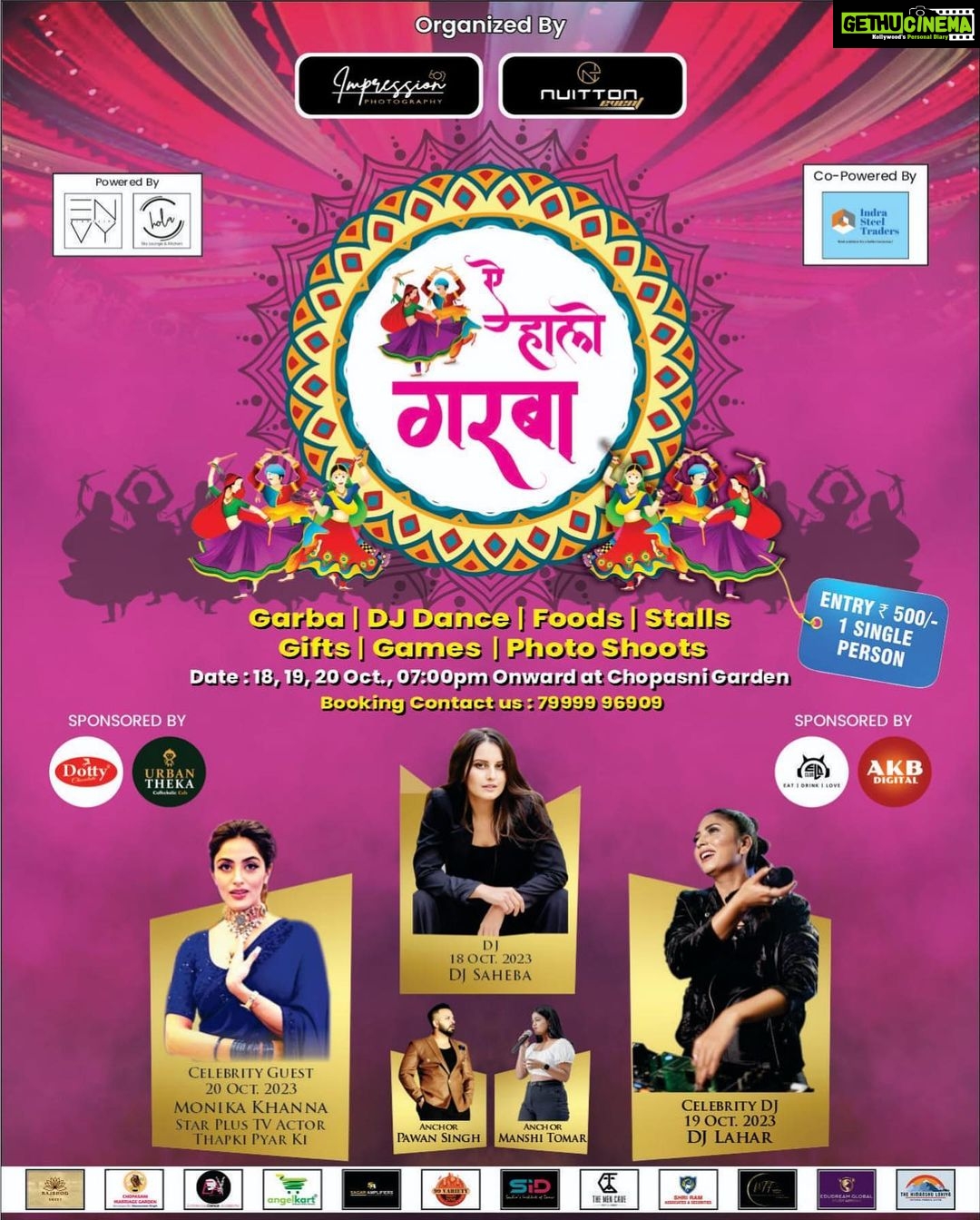 Monica Khanna Instagram - Aye Haalo Garba 2023🔥 . . Get Ready For 3Days Amazing Garba Nights In Bluecity Jodhpur With Many Celebrities So Grab Your Passes Asap🤍💯 . . @monnikkakhanna @djlahar @djlaharlife @saheba.2107 @nuitton_event @_impressionphotographyy__