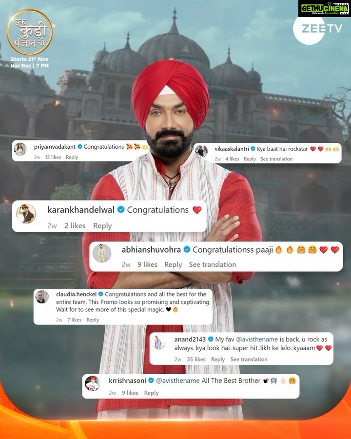 Monica Khanna Instagram - Sat Sri Akaal saareya nu, hamare naye show ‘Ikk Kudi Punjab Di’ ke promo ko itna pyaar dene ke liye, aap sabka tahe dil se shukriya ji! Dekhiye ek nayi kahaani #IkkKudiPunjabDi, 21st November se, har roz, shaam 7 baje,sirf #ZeeTV par. #PromoAmp #ZeeTV @avisthename @tanishaamehta_ @monnikkakhanna