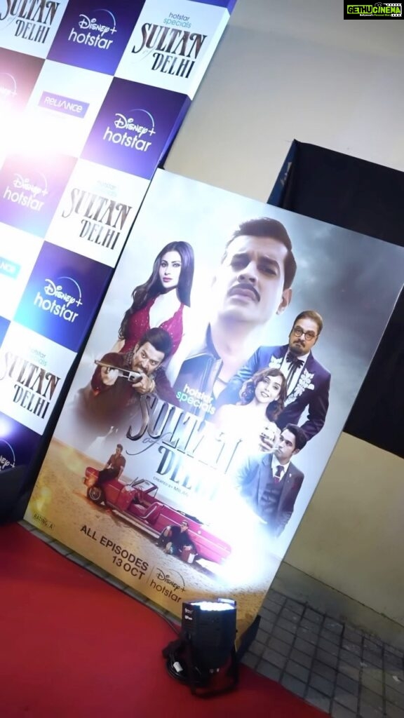 Mouni Roy Instagram - Press day + SOD screening + us excited loons = magic manic love !!!! Sultan of delhi streaming tomo on @disneyplushotstar