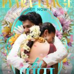 Mrunal Thakur Instagram - This sweet and adorable love story calls for a BIG CELEBRATION! 🥳 Experience a new chapter of LOVE now ❤️ #Ammaadi #Maiyal #Andhaaju #Melleishtam #Pyaralaage #HiNanna #HiNannaOnDec7th #HiPapa #HiPapaOnDec7th Natural🌟 @NameisNani @shouryuv @MyrakiaraKhanna @heshamabdulwahab @kk_writer1 @kaalabhairava7 @shakthisreegopalan @MadhanKarky #Kaviraj @aavani_malhar @ArunAlat @Kausarmunir @sanujohnvarughese @kollaavinash @_praveenantony_ @mohan.cvm @drteegala @Koti_Paruchuri @vyraents @Tseries.official @TseriesSouthOfficial