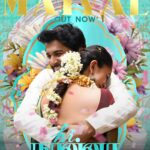 Mrunal Thakur Instagram - This sweet and adorable love story calls for a BIG CELEBRATION! 🥳 Experience a new chapter of LOVE now ❤️ #Ammaadi #Maiyal #Andhaaju #Melleishtam #Pyaralaage #HiNanna #HiNannaOnDec7th #HiPapa #HiPapaOnDec7th Natural🌟 @NameisNani @shouryuv @MyrakiaraKhanna @heshamabdulwahab @kk_writer1 @kaalabhairava7 @shakthisreegopalan @MadhanKarky #Kaviraj @aavani_malhar @ArunAlat @Kausarmunir @sanujohnvarughese @kollaavinash @_praveenantony_ @mohan.cvm @drteegala @Koti_Paruchuri @vyraents @Tseries.official @TseriesSouthOfficial