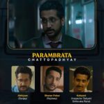 Mrunmayee Deshpande Instagram - The indomitable spirit of Mumbai is here with the second season of Mumbai Diaries. If you're looking for previous titles of the cast to explore further, we have this post to help you with that 🙌💛 Continue the list in the comments below 👇 🎬: Mumbai Diaries S2 | Prime Video Devon Ke Dev... Mahadev | Disney+ Hotstar Uri: The Surgical Strike | Zee5 The Freelancer | Disney+ Hotstar Omkara | JioCinema, Prime Video Wake Up Sid | Netflix Page 3 | MX Player, Prime Video Abhijaan | Hoichoi Shonar Pahar Kahaani Aghnihotra | Disney+ Hotstar Natsamrat | Prime Video Miss U Mister | Soorarai Pottru | Prime Video The Tashkent Files | Zee5 Pathaan | Prime Video