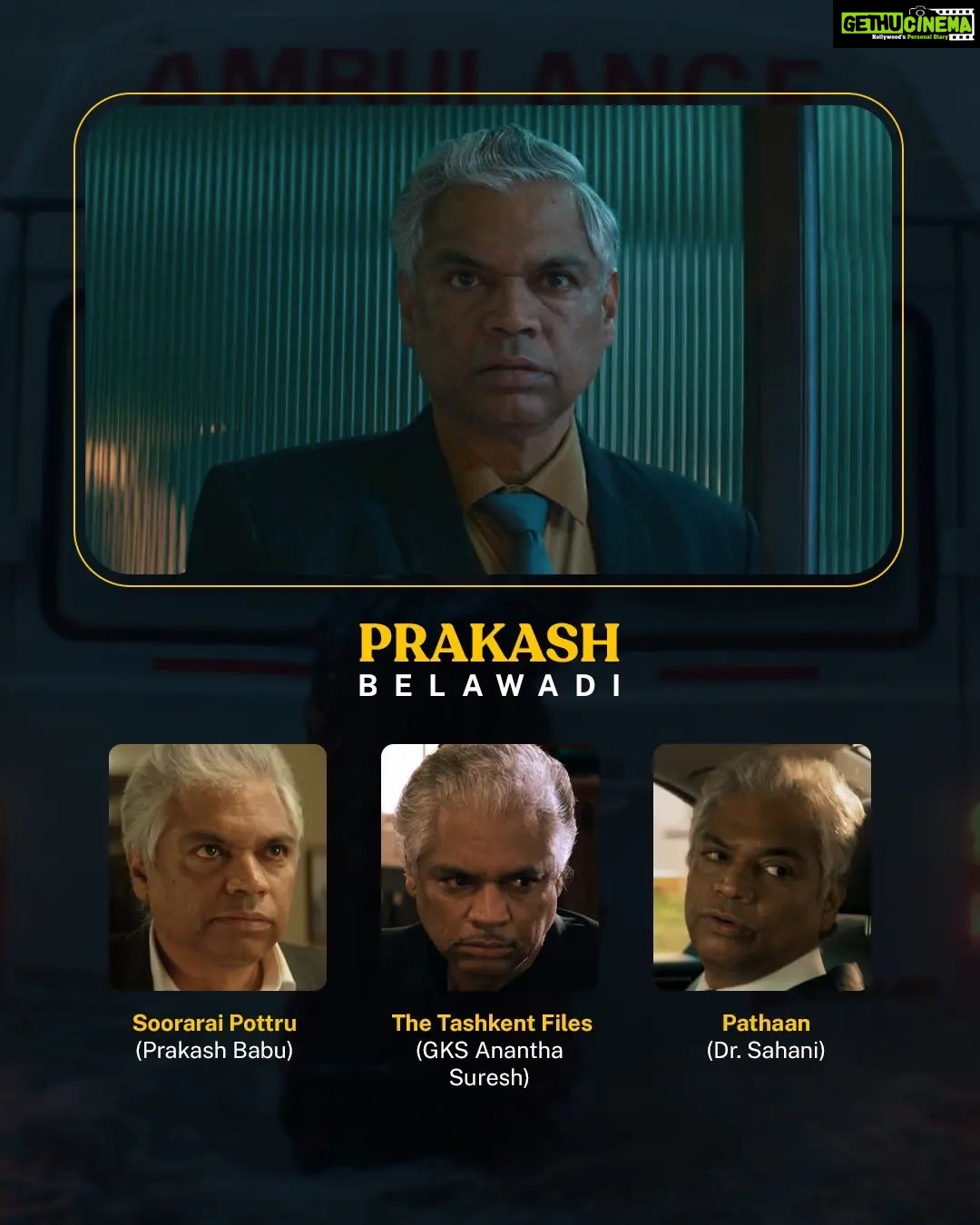 Mrunmayee Deshpande Instagram - The indomitable spirit of Mumbai is here with the second season of Mumbai Diaries. If you're looking for previous titles of the cast to explore further, we have this post to help you with that ππ Continue the list in the comments below π π¬: Mumbai Diaries S2 | Prime Video Devon Ke Dev... Mahadev | Disney+ Hotstar Uri: The Surgical Strike | Zee5 The Freelancer | Disney+ Hotstar Omkara | JioCinema, Prime Video Wake Up Sid | Netflix Page 3 | MX Player, Prime Video Abhijaan | Hoichoi Shonar Pahar Kahaani Aghnihotra | Disney+ Hotstar Natsamrat | Prime Video Miss U Mister | Soorarai Pottru | Prime Video The Tashkent Files | Zee5 Pathaan | Prime Video