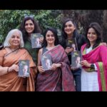 Mukta Barve Instagram - माणूस म्हणून, स्त्री म्हणून, आई बायको, प्रेयसी ,मुलगी, मैत्रीण आणि अभिनेत्री म्हणून अनेक प्रश्न मनात कोलाहल माजवत असतात. नातेसंबंध - समाज - संस्कृती यांचं नातं कसं लावयचं याचा विचार चालू असतानाच लिव्ह उलमन या जगप्रसिद्ध अभिनेत्रीचं ‘choices’ नावाचं मृणाल कुलकर्णी यांनी स्वैर अनुवादित केलं पुस्तक हातात पडलं. ते वाचत असताना भाषा, वय, देशाच्या सीमा पार करून सगळंच जवळचं आणि ओळखीचं वाटत गेलं.. लिव्हला जे म्हणायचंय ते मृणाल कुलकर्णींनी अगदी ओघवत्या अकृत्रिम भाषेत आपल्या पर्यंत आणलं त्यासाठी तिचं खूप अभिनंदन आणि कौतुक. आमच्या चौघींच्या हस्ते या पुस्तकाचं प्रकाशन झालं याचा आम्हाला खूप आनंद झाला. ग्रंथाली प्रकाशनाने काढलेलं हे पुस्तक नक्की विकत घेऊन वाचा.. @mrinalmrinal2 खूप खूप प्रेम! 🙂♥️ @granthaliwatch शुभेच्छा!