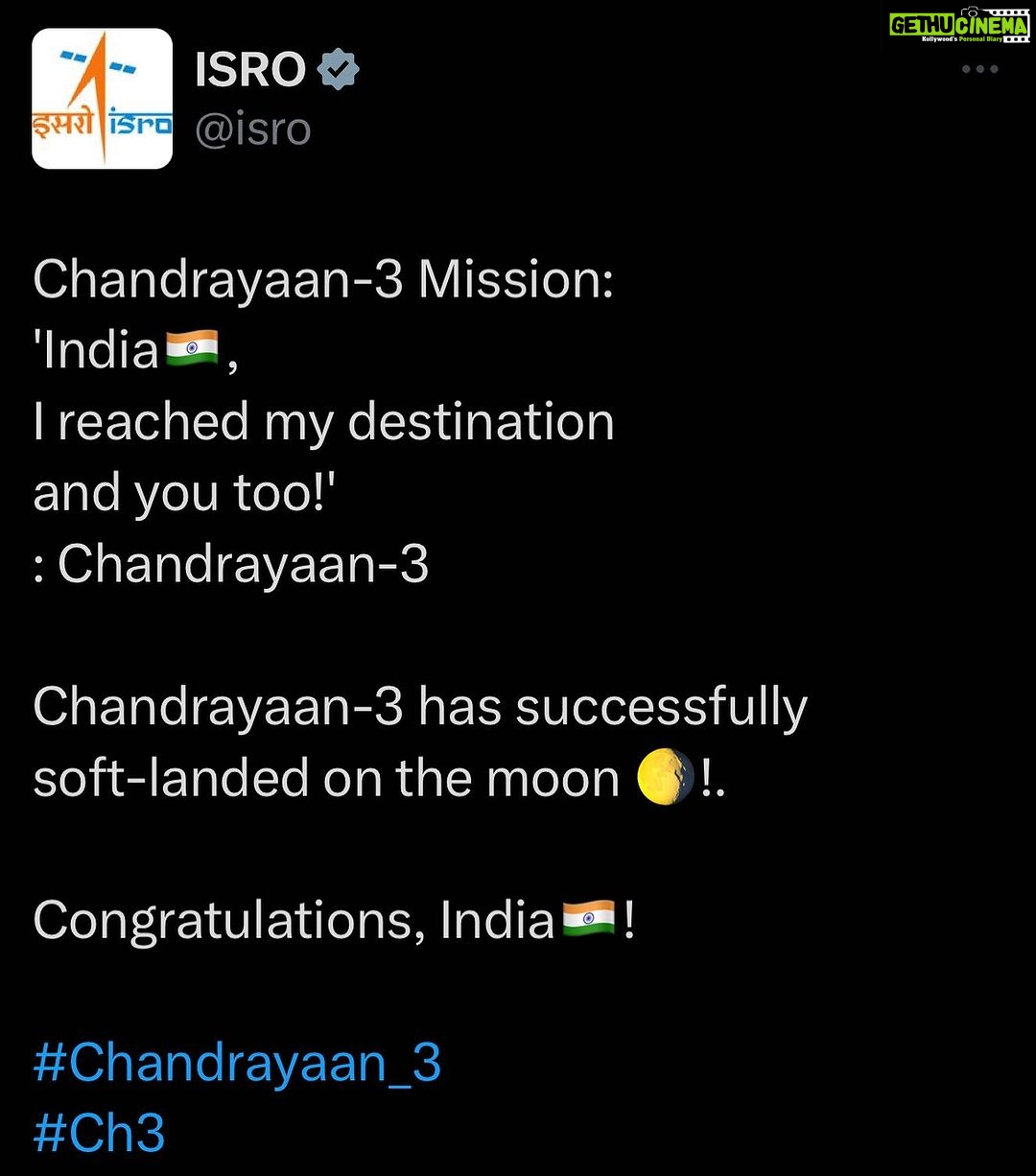 Mukta Barve Instagram - प्रत्येक भारतीयासाठी अभिमानाची गोष्ट🇮🇳. चंद्रयान ३ salute 🫡 ISRO #proudtonation #proudmoment #chandrayan3 #isro