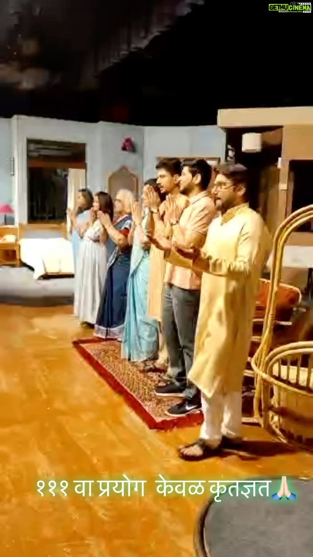 Mukta Barve Instagram - चारचौघी चा १११ वा प्रयोग हाऊसफुल 🙏🏻