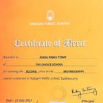 Muktha Instagram - This year also we got 2nd🏆Prize 💃🏻💃🏻💃🏻 Thanks to my Team Shreya,kiara,Niha,&shivani❤️ Thank you my teachers Neethu mam &Jincy mam🙏🏻🏆