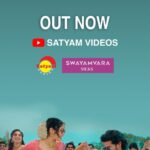 Muktha Instagram – All set to leave you captivated. Take a look at the teaser of Swayamvara Silks theme song. To watch the complete video, click: https://youtu.be/JDI7WtfbL8A

Here’s presenting to you, the much awaited song of Swayamvara Silks! A very colorful song with a beautiful tune that will make you sing and dance along…

#Swayamvarasilks #dulquersalmaan #dq #Dulquer #Anikha #anikhasurendran #gvenugopal #kanmani #vasudev #redfm #satyamaudios #pupaproduction #appunninair #pupaproduction #pradeepsnair #RedFMMalayalam #vishnuvijay #sreejithdancity #meeranair #veenanandakumar #swayamvara #haricharan #sreeranjinikodampally