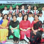 Muktha Instagram – So many memories, so 
much to say but let’s just enjoy this last day of school ♥️♥️♥️
Kanmani @kanmanikiara 
@choiceschooltripunithura 

Thank you so much Anjumam @anju.cherian.08 
& all the teachers @choiceschooltripunithura 
Happy Holidays 😊
