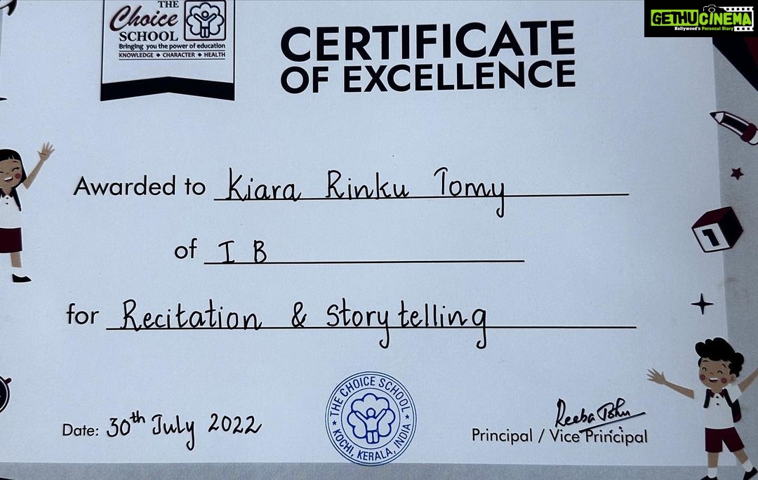 Muktha Instagram - So many memories, so much to say but let’s just enjoy this last day of school ♥️♥️♥️ Kanmani @kanmanikiara @choiceschooltripunithura Thank you so much Anjumam @anju.cherian.08 & all the teachers @choiceschooltripunithura Happy Holidays 😊
