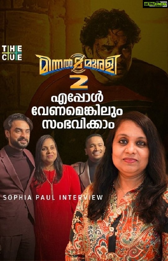 Murali Instagram - #Repost @thecue.in ... @sophiapauljames #minnalmurali #sophiapaul #basiljoseph #tovinothomas #gurusomasundaram#MinnalOnNetflix @weekendblockbusters @sophiapauljames @ibasiljoseph @tovinothomas @guru_somasundaram @sameer_thahir @vladrimburg @inst.kev @cedinp @arun_anirduhan_ @insta.justi94 @shaanrahman @sushintdt @ajuvarghese @vasisht_vasu @yuvisofficial @vasanbala @feminageorge_ #MinnalMuraliOfficial #MinnalMuraliMovie #TovinoThomas #WeekendBlockbusters #SophiaPaul #BasilJoseph #GuruSomasundaram #VladRimburg #SameerThahir #ShaanRahman #ManuJagadh #SushinShyam #ManuManjith #ArunAnirudhan #JustinMathew #KevinPaul #CedinPaul #LivingstonMathew #AndrewDcrus #NixonGeorge #HassanVandoor #MelwyJ #DeepaliNoor #PrathoolNT #Pavisankar #UmeshRadhakrishnan #pradeepmenon