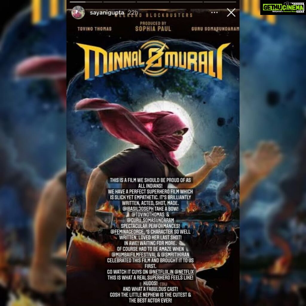 Murali Instagram - Thank you @sayanigupta Minnal Murali streaming on Netflix❤ @netflix_in