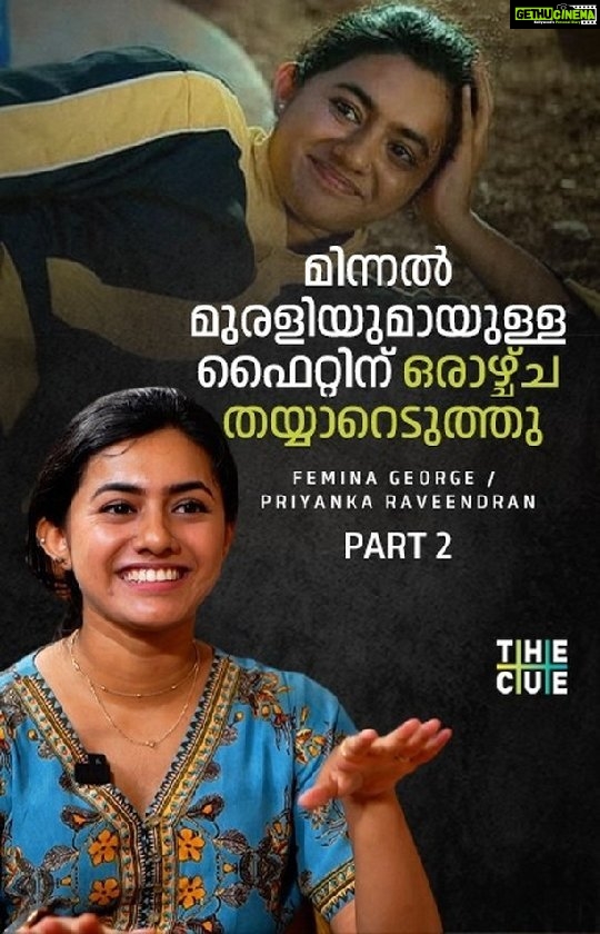 Murali Instagram - #Repost @thecue.in ... മിന്നല്‍ മുരളിയുമായുള്ള ഫൈറ്റിന് ഒരാഴ്ച്ച തയ്യാറെടുത്തു Minnal Murali on Netflix⚡️ @netflix_in #BruceleeBiji #feminageorge