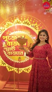 Naina Ganguly Instagram - My favorite festival of the year is just few days away and I had the most fun while creating #MySMARTPujoLooks!  Unveil your Pujo style with #SMARTBazaarPujorBazaar! 
Discover the trendiest Pujo Fashion starting at just ₹149 onwards.
জমে যাবে পুজোর সাজ, স্মার্ট বাজার চলুন আজ।
It's time to shine with #SMARTBazaar! ✨🛍️ 

#PujoFashion #PujoLooks #PujoApparel #PujoShopping