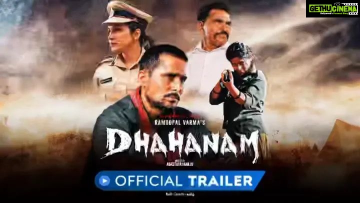Naina Ganguly Instagram - Posted @withregram • @mxplayer Ek aise badle ki kahaani jo likhi gayi hai sirf hinsa ki zubaani! #Dhahanam, the story of revenge releases on 14 April. #DhahanamOnMXPlayer @rgvzoomin @abhisherduhan @ashwatkanth @nainaganguly @parvathy_arun_ @isha_konnects @kancharapalemkishore #RaviKale @maihoonabhilash @sayaji_shinde @vinod.anand.10 @agasthya_click #MXOriginalSeries #mxplayer