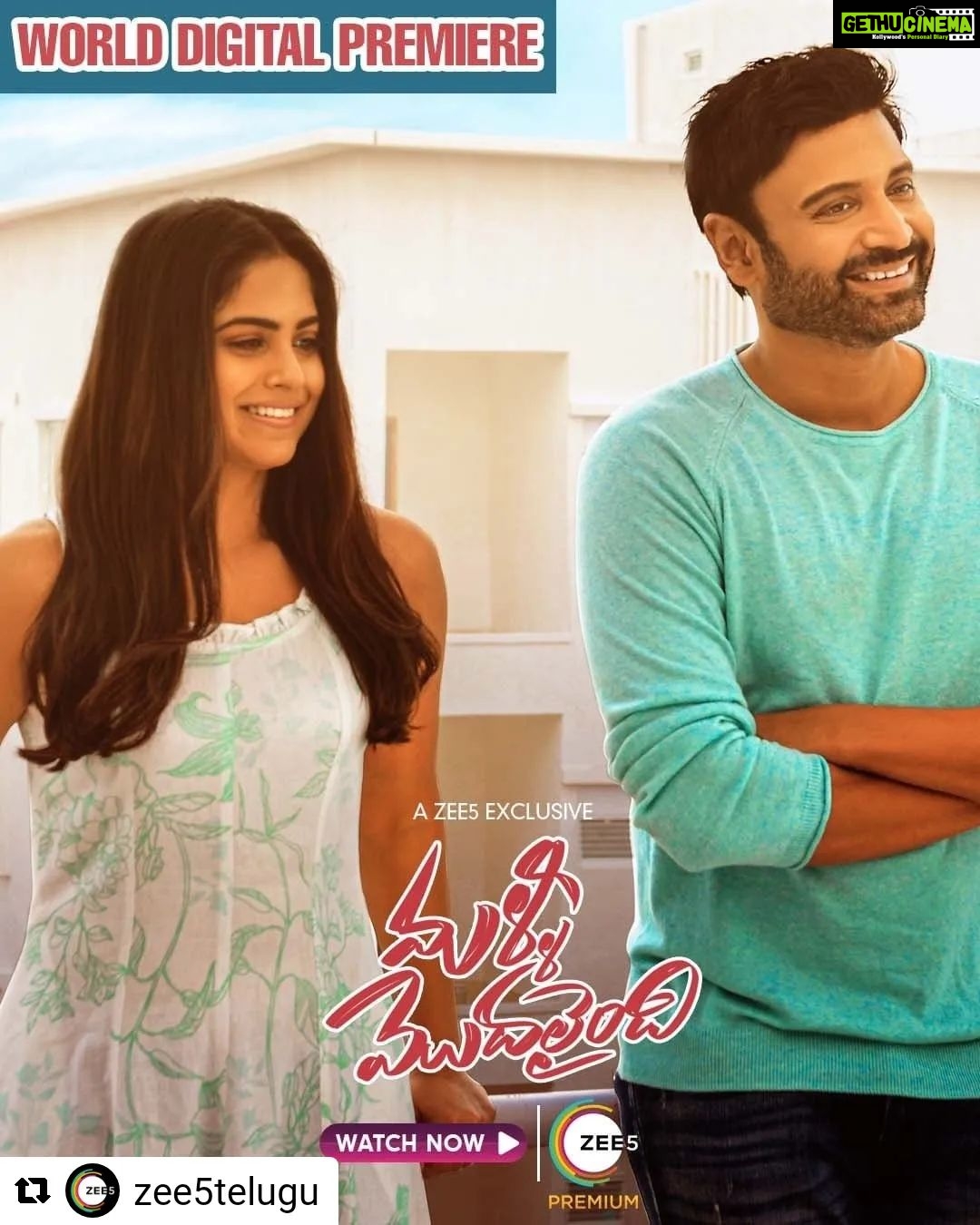 Naina Ganguly Instagram - #Repost @zee5telugu ••••••• #LifeAfterDivorce set ayinda? reset ayindi? #MalliModalaindi #WorldDigitalPremiere streaming now exclusively on #ZEE5 #WatchNow #MalliModalaindiOnZEE5 @sumanth_kumar @varshini_sounderajan @nainaganguly @pavani9_reddy @keerthi_kumar_tg @suhasinihasan @manjulaghattamaneni @vennelakish @tej_uppalapati @anuprubensmusic