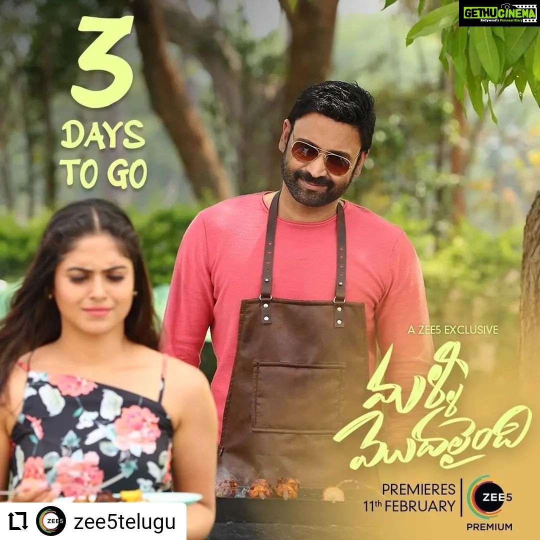 Naina Ganguly Instagram - #Repost @zee5telugu ... Oka divorced chef jeevitham lo spice add aite ela untundo chudandi #MalliModalaindi #3DaysToGo! World Digital Premiere 11th February exclusively on #ZEE5. #WorldDigitalPremiere #MalliModalaindiOnZEE5 #LifeAfterDivorce #Premieres11thFeb #ZEE5 @sumanth_kumar @varshini_sounderajan @nainaganguly @pavani9_reddy @keerthi_kumar_tg @suhasinihasan @manjulaghattamaneni @vennelakish @tej_uppalapati @anuprubensmusic