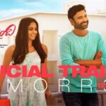 Naina Ganguly Instagram - Official Trailer of #MalliModalaindi releasing Tomorrow @12:12pm. Stay tuned... @tej_uppalapati @sumanth_kumar @keerthi_kumar_tg @red.cinemas @nainaganguly . . . . . . . . . . . . . . . . #igaddict #igersindia #igdaily #instalook #instapost #instafashion #teluguindustry #teluguactress #sumanthkumar #nainaganguly #mallimodalaindi #tollywood #tollywoodactress #nainaganguly