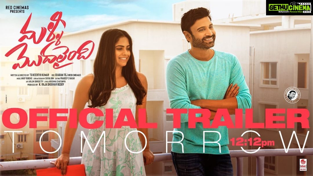 Naina Ganguly Instagram - Official Trailer of #MalliModalaindi releasing Tomorrow @12:12pm. Stay tuned... @tej_uppalapati @sumanth_kumar @keerthi_kumar_tg @red.cinemas @nainaganguly . . . . . . . . . . . . . . . . #igaddict #igersindia #igdaily #instalook #instapost #instafashion #teluguindustry #teluguactress #sumanthkumar #nainaganguly #mallimodalaindi #tollywood #tollywoodactress #nainaganguly