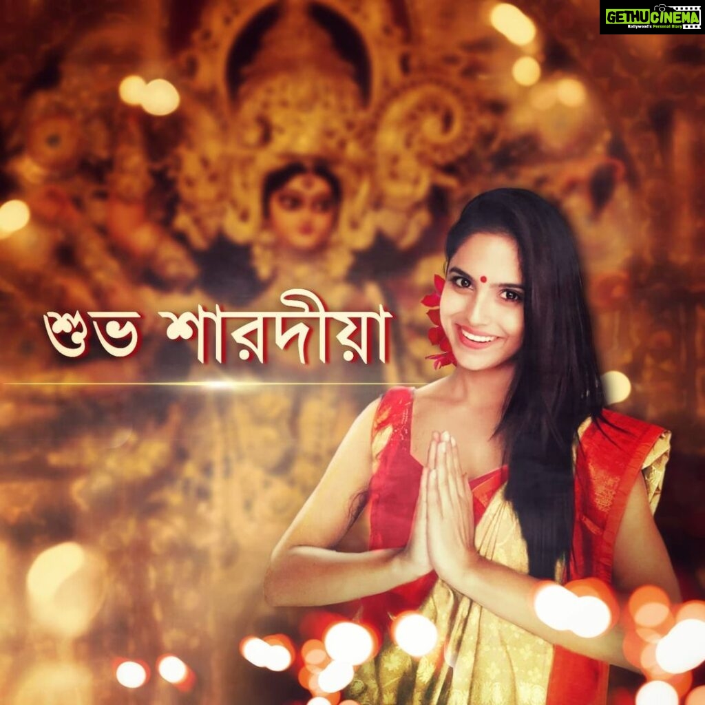 Naina Ganguly Instagram - With the blessings of Maa Durga, may you achieve success in all your endeavours. A very Happy Durga Puja to you and your family! শুভ শারদীয়ার শুভেচ্ছা ও ভালোবাসা।। 🙏❤ . . . . . . . . . . . . . . . #durgapuja #durgapuja2021 #durgapujo #festival #festivalofindia #festivalofbengal #matarani #navratri #happydurgapuja #igaddict #igersindia #igdaily #instalook #instapost #instafashion #festivalfashion #pujofashion #ootd #ootdfashion #picoftheday #photooftheday #lookoftheday #bestoftheday #tollywoodactress #nainaganguly