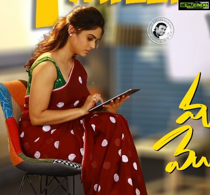 Naina Ganguly Instagram - 1 Million+ Views in just 1Day.. Cheers to the entire team of "Malli Modalaindi". @tej_uppalapati @sumanth_kumar @krishnachaitanya_singer @saicharan_singer @laharimusic @keerthi_kumar_tg @anuprubensmusic @red.cinemas #RajashekarReddy . . . . . . . . . . . . . . #igaddict #igersindia #igdaily #instapost #instalook #instagram #instagood #instamood #moviesong #upcomingmovie #telugumovies #teluguindustry #teluguactress #sumanthkumar #nainaganguly #like4likes #likesforlike #l4l #followme #follower #video #videooftheday #tollywood #bollywood