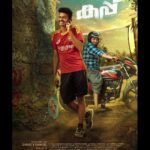 Namitha Pramod Instagram - Next ! 🏸❣️ @mathewthomass @sanju_v_samuel @ibasiljoseph @allwynantony_ @anikhasurendran @ananya_films @guru_somasundaram @riyashibu_