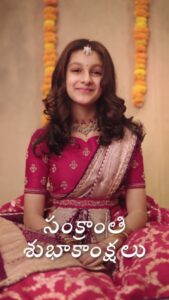 Namrata Shirodkar Instagram - మకర సంక్రాంతి శుభాకాంక్షలు ✨

May the warmth of the festivities permeate your home with joy, happiness & prosperity! ✨
Happy Sankranti 🙏🙏