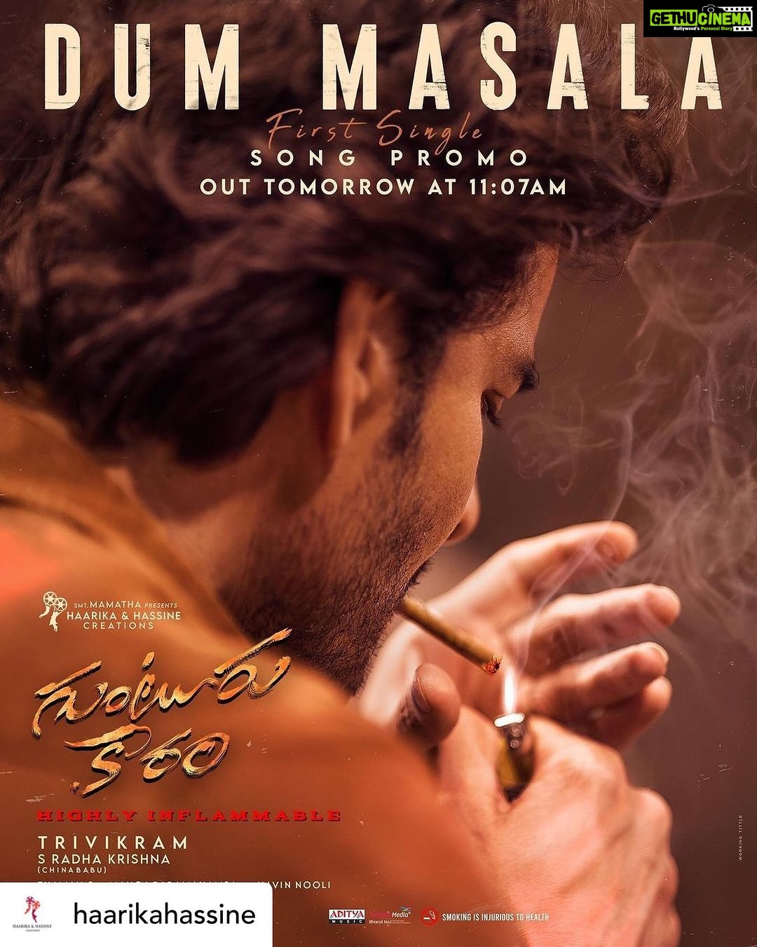 Namrata Shirodkar Instagram - Posted @withregram β’ @haarikahassine WAIT IS OVER!! π€© Get ready to witness The Highly Inflammable Superstar βs #GunturKaaram MASS in the first single #DumMasala π₯ Promo out TOMORROW 11:07 AM! A @MusicThaman Musical πΉπ₯ @urstrulyMahesh #Trivikram @sreeleela14 @meenakshichaudhary006 @manojinfilm @navinnooli #ASPrakash @nagavamsi19 @haarikahassine @adityamusicindia #GunturKaaramOnJan12th πΆ