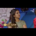 Namratha Gowda Instagram - ಇರೋದನ್ನ ಇದ್ದ ಹಾಗೆ ಹೇಳಿದರೆ ರಬ್ಬರ್ ತರ ಎಳಿತಾರೆ, ಫೇಕ್ ಅಂತ ನಾಮಿನೇಟ್ ಮಾಡ್ತಾರೆ. 🤣 ಹಾಗಿದ್ರೆ ವಿಷಯವನ್ನ ನೇರವಾಗಿ ಇದ್ದ ಹಾಗೆ ಹೇಳೋದೇ ತಪ್ಪಾ?? ನಿಮ್ಮ ಅಭಿಪ್ರಾಯವೇನು?? Namratha is playing her game and taking a stand for herself!! Let’s support her!! @colorskannadaofficial @officialjiocinema #bbk10 #biggboss #season10 #colorskannada #jiocinema #namrathagowda #relentkreationz