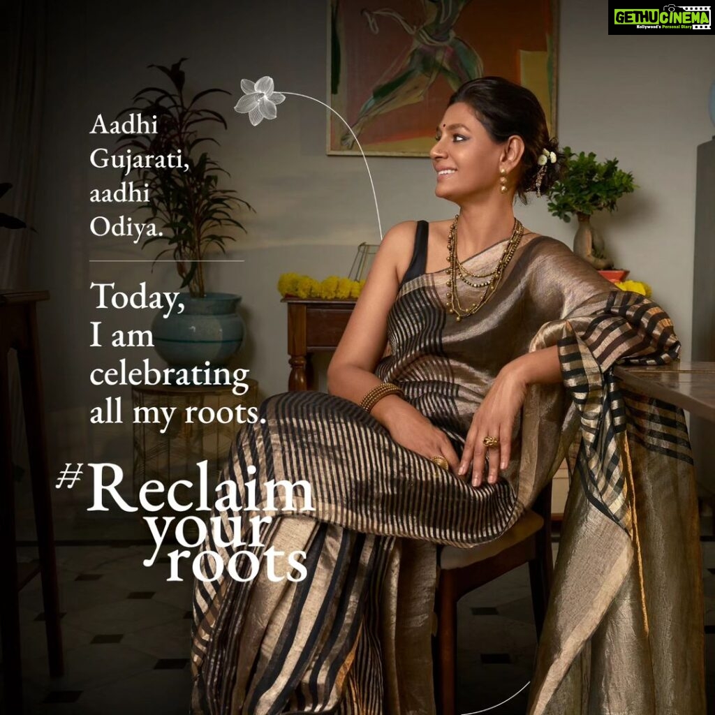 Nandita Das Instagram - Her roots are a fabric woven with a myriad of distinct threads. Aren’t yours too? This festive season, celebrate every shade of your multifaceted self. Discover a treasure trove of Indian arts and craftsmanship with Jaypore’s collection of ethnic apparel, jewelry, home finds and accessories from across India. Come #ReclaimYourRoots with Jaypore. Click the link in bio and then click on the same link to explore our festive collections with diverse Indian roots. #Jaypore #jayporelove #JayporeExplores #nanditadas #reclaimyourroots #Explorepage #Explore #handmade #handcrafted #ArtisanalFestivities #artisanmade #boundless #delhi #festivecollection #FestiveVibes #FestiveGlow #festiveseason #festivities