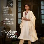 Nandita Das Instagram – #ReclaimYourRoots is a celebration of all your multicultural experiences that have shaped your identity. 

Revisit every part of yourself, every bit that shapes your persona. Celebrate all that you have embraced throughout your life’s journey with Jaypore’s collection of ethnic apparel, jewelry, home furnishings & accessories. A collection that’s steeped in traditional Indian crafts with modern touches. Come #ReclaimYourRoots with Jaypore.

Click the link in bio and then click on the same link to explore our festive collections with diverse Indian roots.

#Jaypore #jayporelove #JayporeExplores #nanditadas #reclaimyourroots #Explorepage #Explore #handmade #handcrafted #ArtisanalFestivities #artisanmade #boundless #delhi #festivecollection #FestiveVibes #FestiveGlow #festiveseason #festivities