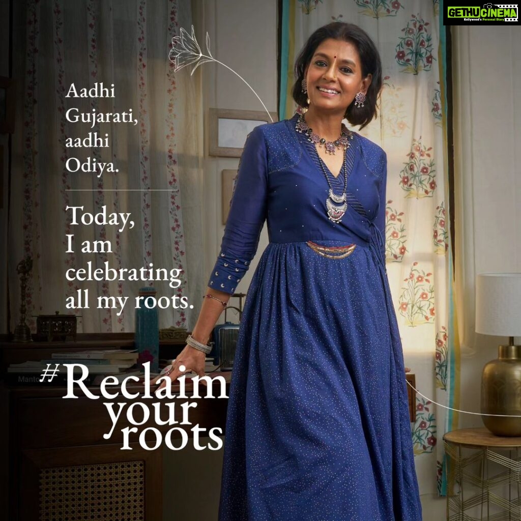 Nandita Das Instagram - Our roots – they define us. They are a celebration of diversity, made up of our experiences and exposures. Today, I am celebrating all my roots with Jaypore's treasure trove of ethnic apparel, jewelry, home finds and accessories from across India. I am celebrating my roots with crafts. What about you? Come #ReclaimYourRoots with Jaypore. Click the link in bio and then click on the same link to explore our festive collections with diverse Indian roots. #Jaypore #jayporelove #JayporeExplores #nanditadas #reclaimyourroots #Explorepage #Explore #handmade #handcrafted #ArtisanalFestivities #artisanmade #boundless #delhi #south #hyderabadi #bharatnatyam #festivecollection #FestiveVibes #FestiveGlow #festiveseason #festivities