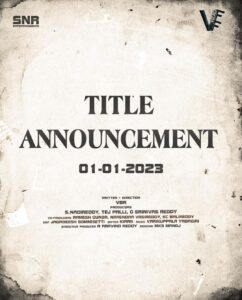 Natasha Doshi Instagram - Cannot wait!! ☺️⏳
Title of my next Telugu film will be announced on 1/1/2023! 🎥 🎞️
Ps - to see my excitement, swipe left 💕
#ComingSoon #VizagFilmFactory 
.
.
.
.
#telugucinema #tollywood #newtitle #annoucement #theactressdiary #natashadoshi #hyderabad #telugumovie #telugu #movies #photooftheday