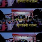 Navaneet Kaur Instagram - वंदनिय राष्ट्रसंत तुकडोजी महाराज यांच्या पुण्यतिथीनिमित्त गुरुकुंज मोझरी येथे जाऊन अभिवादन केले. 🚩जय गुरू🙏