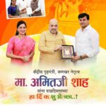Navaneet Kaur Instagram -