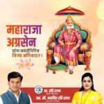 Navaneet Kaur Instagram -