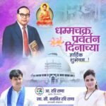 Navaneet Kaur Instagram -