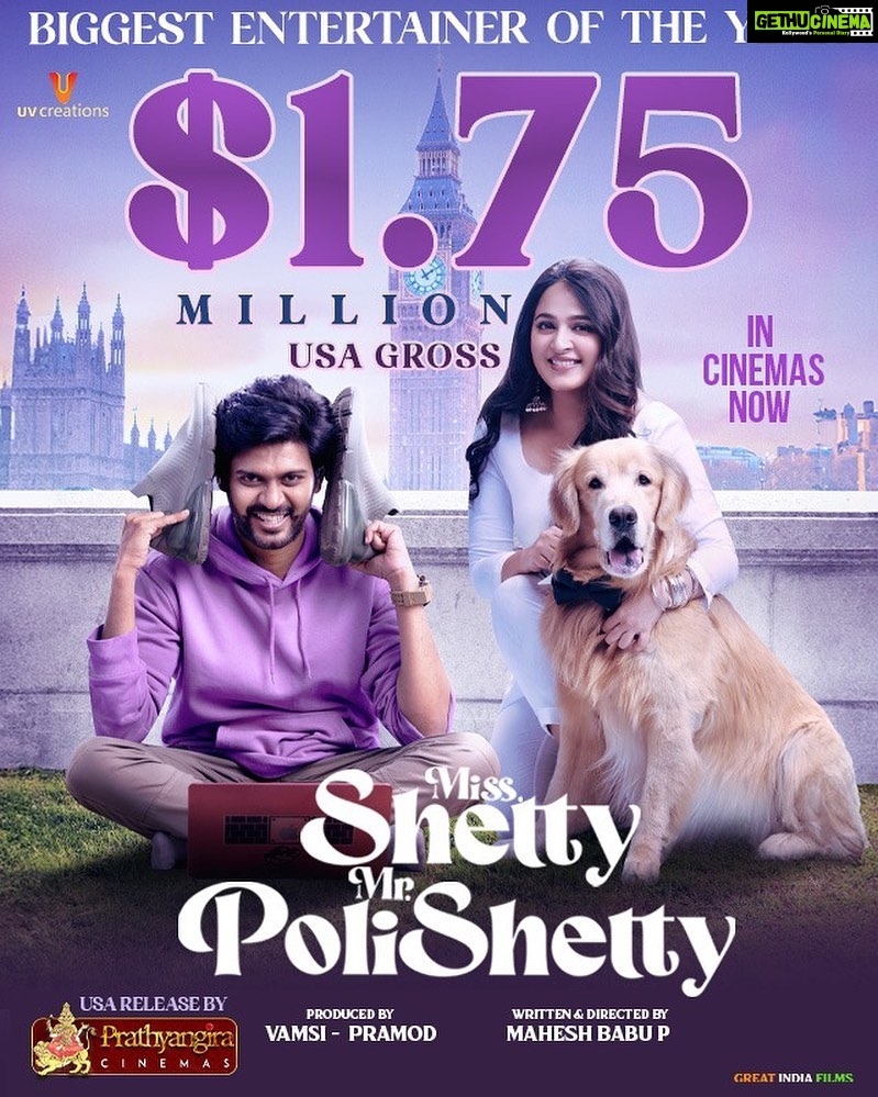 Naveen Instagram - Wow 🙏❤️ Thank you for coming out in big numbers on this success tour. Today we celebrate this hattrick blockbuster with Seattle. Be there Seattle on Sunday at Cinemark Lincoln square 445 pm show and cinemark totem lake 625 pm show. Let’s love and laugh together ❤️🙏