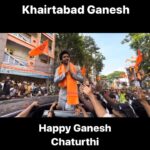 Naveen Instagram - When I was a kid we would run all the way to Khairtabad to watch the Khairtabad Ganesh procession. We could never make it to the front line cause of the crowd . But we would dance next to the huge vehicle carrying him. I would be in awe looking at his giant size . Yesterday I got invited to be a guest for his main Arathi. For the first time I stood that close to him and touched his feet. I was still in awe of him. Thank you to all of you for making this moment happen. It was amazing to share it with you guys. Happy Ganesh Chaturthi. To all of you ❤️ May all your obstacles be removed by Bappa. Thank you for the hattrick blockbuster #MissShettyMrPolishetty ❤️🙏