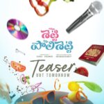 Naveen Instagram - And it’s coming . The teaser of our film #MissShettyMrPolishetty is out tomorrow 29th April !!! Cannot wait darlings ❤️ repu andaru ready ga undandi :) @anushkashettyofficial @maheshbabu_pachigolla @radhan_music @uvcreationsofficial #MissShettyMrPolishetty #MSMP #MSMPTeaser
