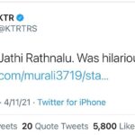 Naveen Instagram – Thank you sir @ktrtrs . So happy to see this #jathiratnalu